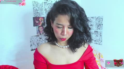 sylphy17 online show from December 14, 2024, 12:23 pm