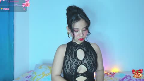 sylphy17 online show from December 17, 2024, 10:43 pm