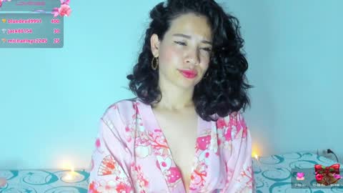 sylphy17 online show from December 27, 2024, 7:08 am