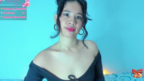 sylphy17 online show from January 4, 2025, 11:33 am