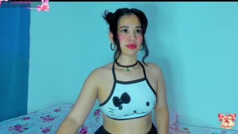 sylphy17 online show from January 7, 2025, 3:14 am