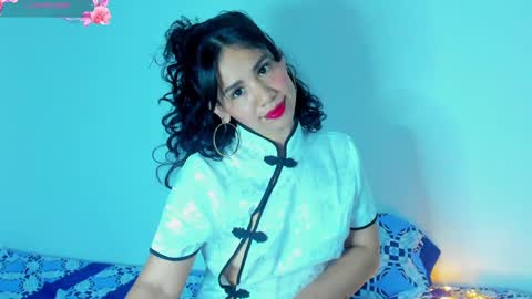 sylphy17 online show from January 31, 2025, 12:17 am