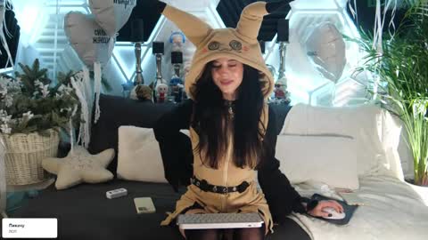 TAANNI online show from December 17, 2025, 8:26 pm