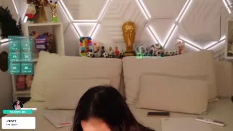 Snapshot of taanni_bc chatting on July 15, 2026, 4:56 pm TAANNI online show from July 15, 2026, 4:56 pm