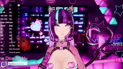 Tadako Nyanko online show from February 20, 2025, 2:51 am