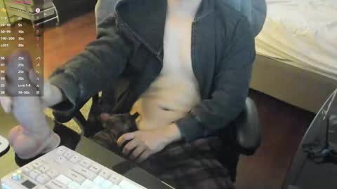 Snapshot of taemoo_ chatting on November 30, 2025, 2:32 pm Taemoo online show from November 30, 2025, 2:32 pm