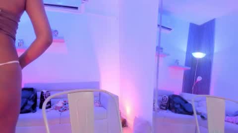 Tahiela  online show from February 11, 2026, 11:04 am