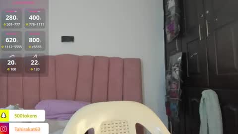 Tahira online show from July 14, 2026, 9:42 pm