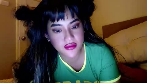 Lena online show from December 11, 2024, 3:05 pm