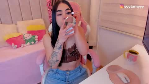 Snapshot of tammy_w chatting on February 16, 2026, 6:37 pm Tammy online show from February 16, 2026, 6:37 pm