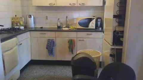 Genaro Thode online show from September 17, 2025, 6:04 am