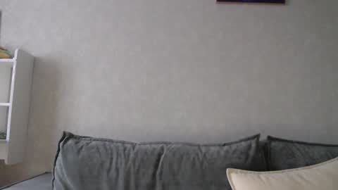 Diana online show from December 16, 2024, 7:04 am