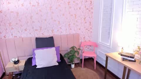 Taylor Bennet online show from February 24, 2026, 11:41 am