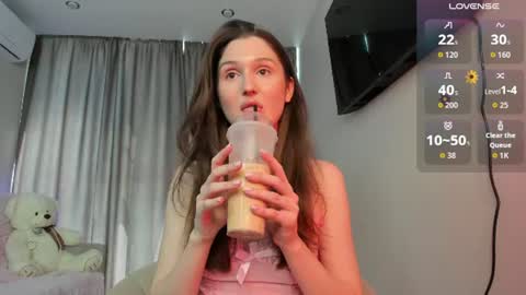 Snapshot of tender_babyyy chatting on July 3, 2026, 12:11 pm Amina online show from July 3, 2026, 12:11 pm