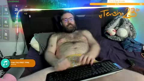 Snapshot of tenshi23 chatting on February 14, 2026, 4:48 pm Matt online show from February 14, 2026, 4:48 pm