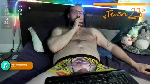 Snapshot of tenshi23 chatting on March 5, 2026, 1:51 pm Matt online show from March 5, 2026, 1:51 pm