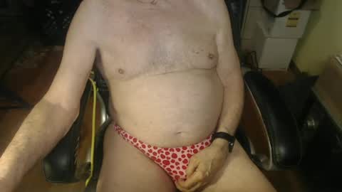 Snapshot of terry6989 chatting on July 1, 2026, 9:11 am Terry6989 online show from July 1, 2026, 9:11 am