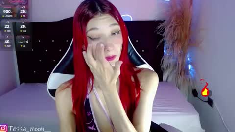 Tessa online show from November 26, 2025, 9:16 pm