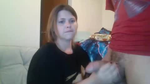 thatgirl4201 online show from November 23, 2025, 12:27 pm