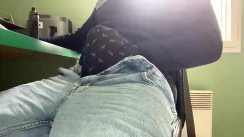 Snapshot of thco chatting on March 12, 2026, 12:22 pm thco online show from March 12, 2026, 12:22 pm