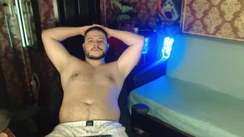 thor lord online show from July 16, 2026, 11:11 pm