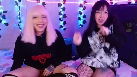 the_lesbian_game online show from January 30, 2025, 3:55 am