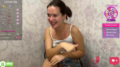 Alice online show from September 22, 2025, 7:16 pm