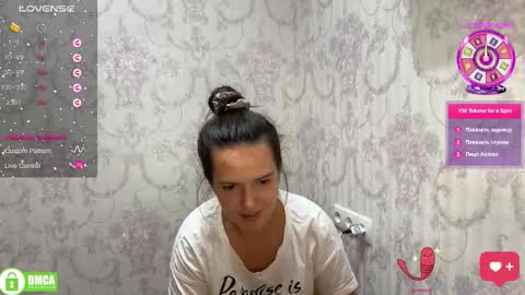 Alice online show from September 25, 2025, 7:39 pm