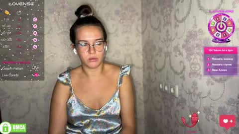 Alice online show from September 27, 2025, 9:31 pm