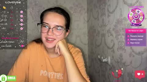 Alice online show from October 7, 2025, 4:59 pm