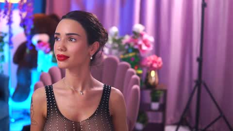 Ayana online show from December 23, 2024, 3:33 pm