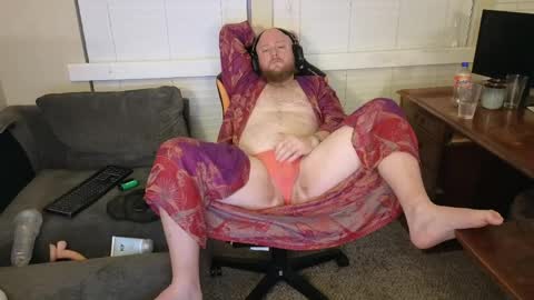 theballboy online show from April 21, 2026, 6:09 am