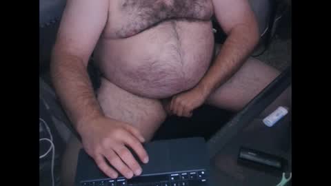 The Bear King online show from September 26, 2025, 4:05 am