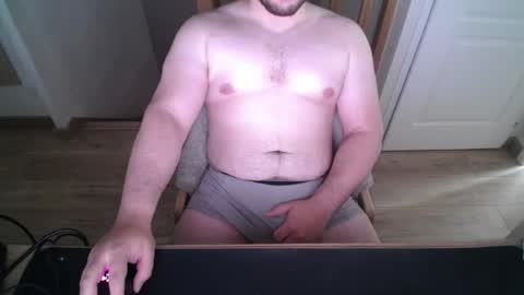 Snapshot of thebiggydaddy chatting on July 5, 2026, 10:11 am thebiggydaddy online show from July 5, 2026, 10:11 am