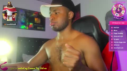 Prince online show from March 18, 2026, 4:32 pm