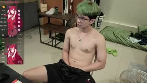 Green online show from June 19, 2026, 4:55 pm