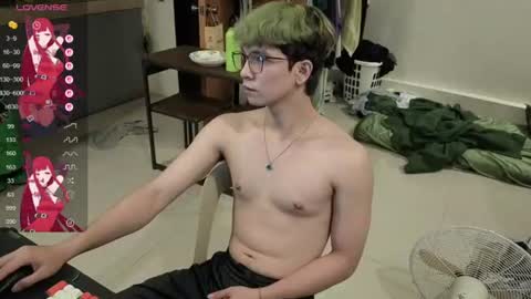 Green online show from June 22, 2026, 4:26 pm