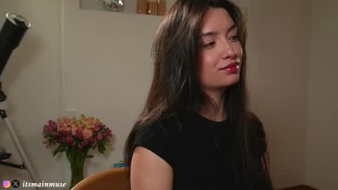 Iris online show from March 18, 2026, 11:41 pm