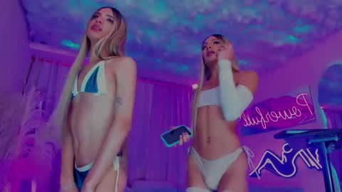 The Palace Powerfull online show from December 4, 2025, 7:55 pm