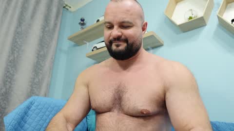 Chris online show from January 26, 2025, 4:51 pm