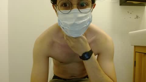 shyguywithglasses online show from February 10, 2025, 8:09 am