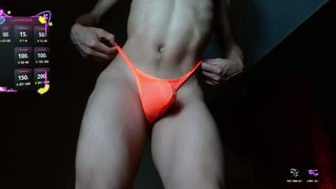 salomon becker online show from April 19, 2026, 6:10 pm