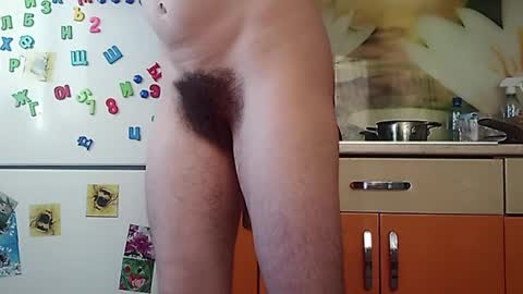 MilkyChoco online show from January 24, 2025, 3:02 pm