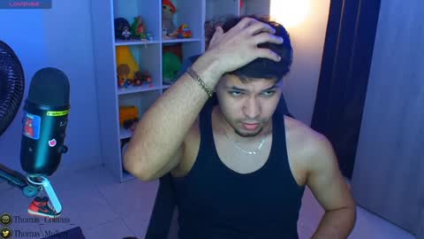 Snapshot of thomascollins__ chatting on January 31, 2025, 7:18 am Thomas online show from January 31, 2025, 7:18 am