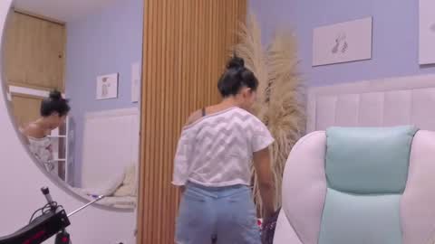 Tiana online show from September 29, 2025, 12:10 pm