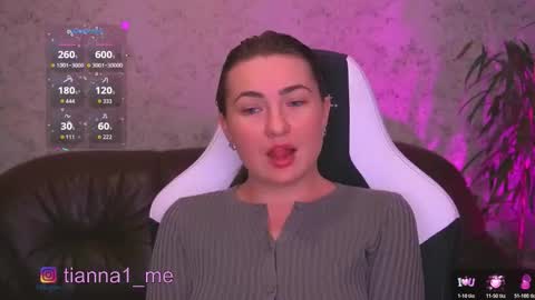 tianna_me online show from November 4, 2025, 5:56 pm