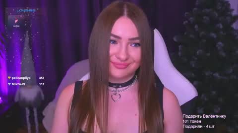 tianna_me online show from February 14, 2026, 1:41 pm