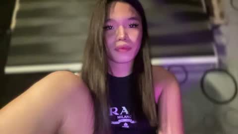 Ms. Tiara online show from December 1, 2025, 12:43 pm