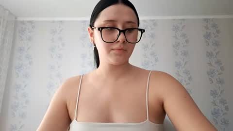 Snapshot of tiastinner chatting on July 1, 2026, 5:09 am Margo online show from July 1, 2026, 5:09 am