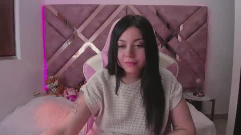 Snapshot of tigerbaby_ chatting on May 30, 2026, 2:36 pm Ana online show from May 30, 2026, 2:36 pm